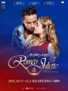 16304969984b4a5f63bbdcc987eae8d6